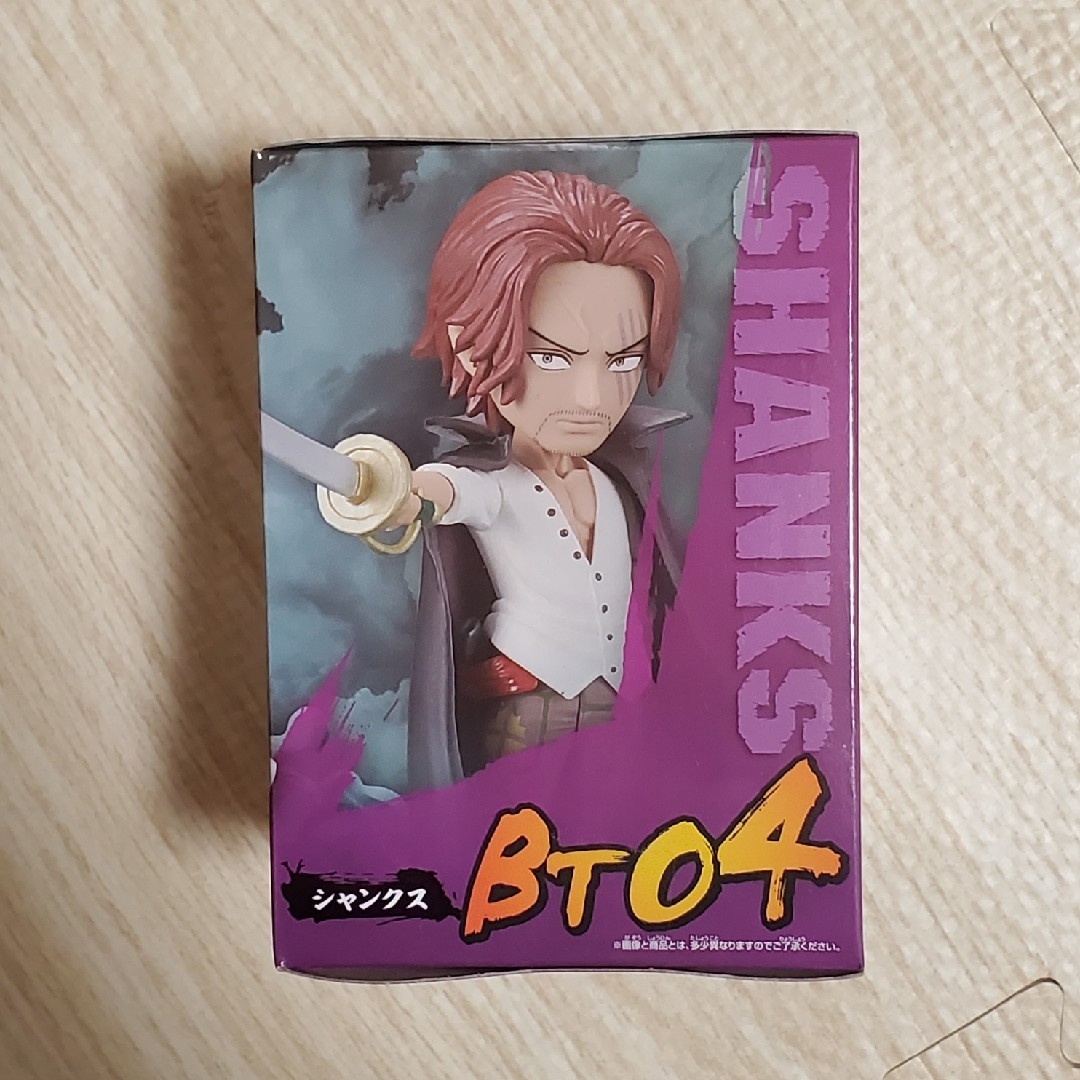 未開封 ワンピース ONE PIECE フィギュア ルッチ ゾロ サンジ