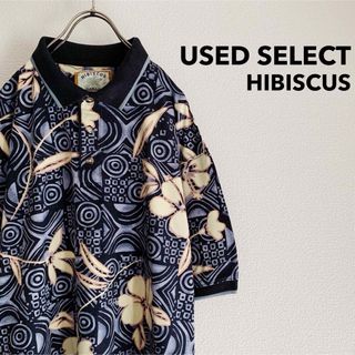 古着 “HIBISCUS” Aloha Polo Shirt / 型押し模様(ポロシャツ)