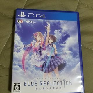 プレイステーション4(PlayStation4)のBLUE REFLECTION（ブルー リフレクション） 幻に舞う少女の剣(家庭用ゲームソフト)