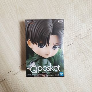 BANPRESTO