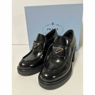 プラダ(PRADA)のプラダ チョコレート ブラッシュドレザー ハイヒールローファー38(ローファー/革靴)