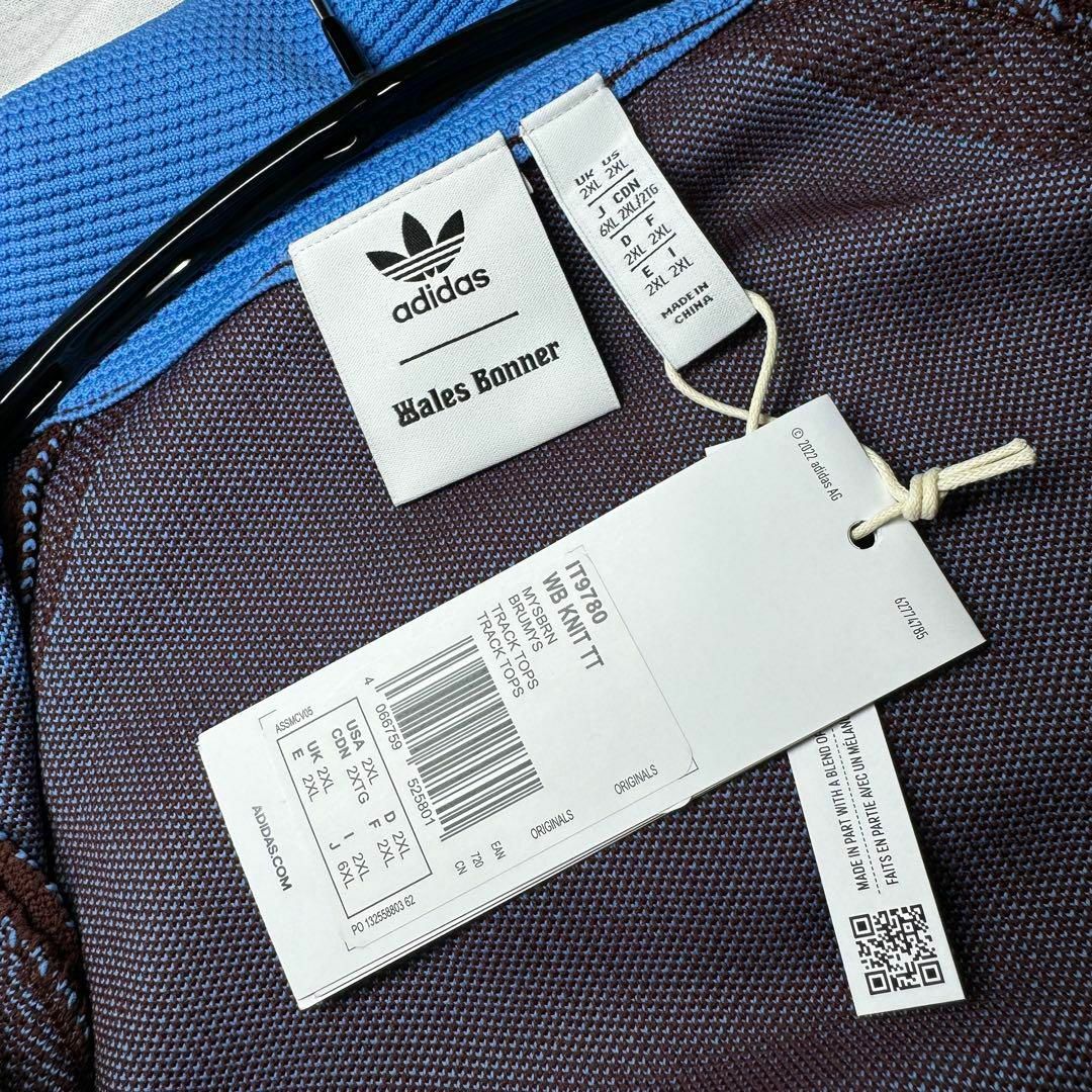 あいみょん WALES BONNER adidas 2XLサイズ JP:6XLの通販 by あいみょん WALES BONNER adidas 2XLサイズ JP:6XLの通販 by