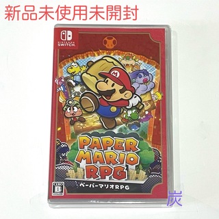 Nintendo Switch - 【新品未使用未開封】ペーパーマリオ RPG switchパッケージ版 