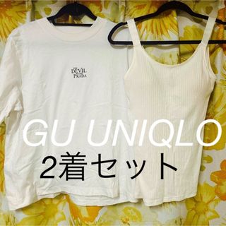 ユニクロ(UNIQLO)のUNIQLO、GU tシャツandカップインキャミセットXL(Tシャツ(半袖/袖なし))