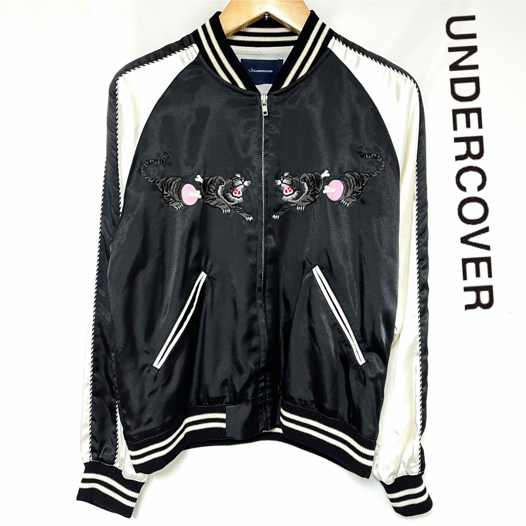 UNDERCOVER - John UNDERCOVER 虎 刺繍 スカジャン 2 Mの通販 by UNDERCOVER - John UNDERCOVER 虎 刺繍 スカジャン 2 Mの通販 by