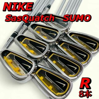 ナイキ(NIKE)のNIKE　サスクワッチ　SUMO　8本　NS PRO 950GH　R　右利き(クラブ)