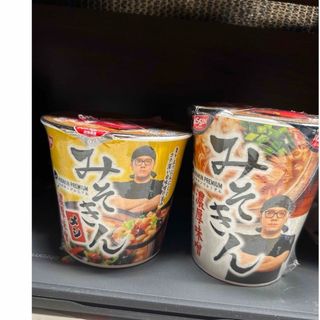 みそきん濃厚味噌ラーメン•みそきん濃厚味噌メシ