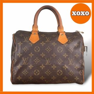 ルイヴィトン(LOUIS VUITTON)の【大人気】ルイヴィトン スピーディー25 ハンドバッグ(ハンドバッグ)