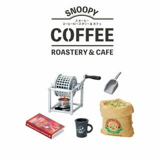 リーメント(Re-MeNT)の【リーメント】SNOOPY Coffee Roastery & CAFE ②(その他)