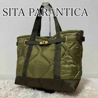 【極美品】sita parantica ハンドバッグ 大容量 キルティング(トートバッグ)