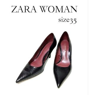 ZARA - ✨ZARA WOMAN★パイソン柄★パンプス★ハイヒール★size35