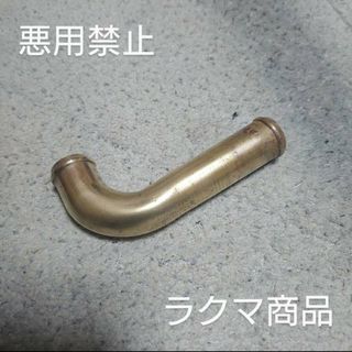 トヨタ(トヨタ)のトヨペット純正品コロナヒーター部品(汎用パーツ)