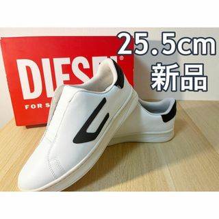 DIESEL - 新品未使用✨ ディーゼル スニーカー ノーシューレース ローカット スニーカー