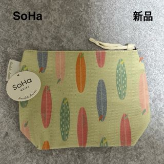 新品☆SoHa ポーチ(ポーチ)