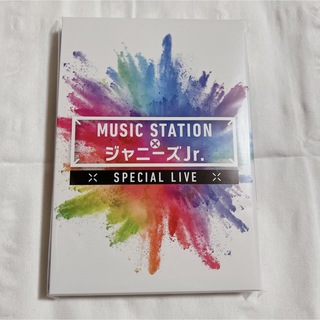 ジャニーズジュニア(ジャニーズJr.)の【2】MUSIC STATION×ジャニーズJr. スペシャルLIVE DVD(アイドル)