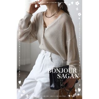 ボンジュールサガン(BONJOUR SAGAN)のBonjour sagan   ラメシアーVネックカーディガン　ライトベージュ(カーディガン)