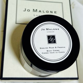 Jo Malone - ジョーマローン　ボディクリーム　イングリッシュペアー&フリージア　50g