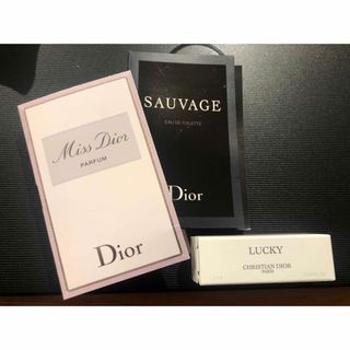 ディオール(Dior)のミスディオール　パルファン(サンプル/トライアルキット)