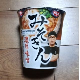 みそきん　ラーメン