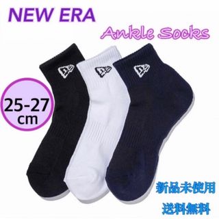 ニューエラー(NEW ERA)のNEW ERA ニューエラ アンクルソックス 25〜27cm 3P 新品マルチ紺(ソックス)