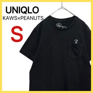 ユニクロ(UNIQLO)のUNIQLO KAWS×PEANUTS 半袖 Tシャツ ブラック かわいい(Tシャツ/カットソー(半袖/袖なし))