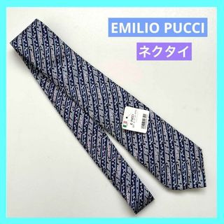 エミリオプッチ(EMILIO PUCCI)のエミリオプッチ ネクタイ EMILIO PUCCI 未使用品 a(ネクタイ)