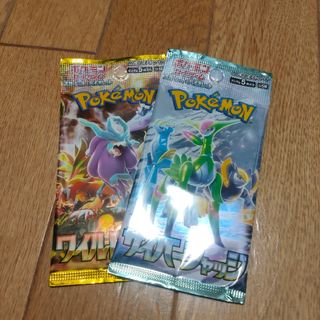 【新品未開封】ポケカ 2パック セット売り