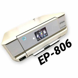 EPSON - EP-806 EPSON カラリオ 複合機 ジャンク 通電テスト確認済 プリンタ