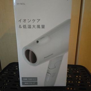 Panasonic ヘアードライヤー EH-NE5L-G(ドライヤー)