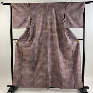 紬 身丈159.5cm 裄丈66cm 正絹 優品 【中古】(着物)