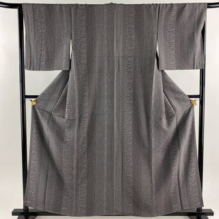 小紋 身丈157.5cm 裄丈65cm 正絹 美品 秀品 【中古】(着物)