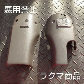 マツダ(マツダ)のマツダ純正部品 ポーターキャブコラムカバー(車種別パーツ)