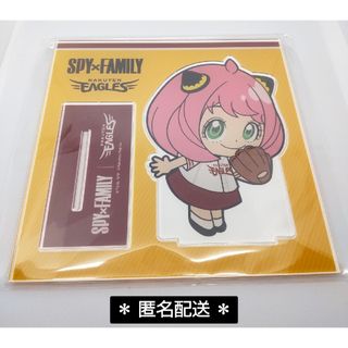 トウホクラクテンゴールデンイーグルス(東北楽天ゴールデンイーグルス)のSPY×FAMILY 東北楽天ゴールデンイーグルス　アクリルスタンド　アーニャ(キャラクターグッズ)