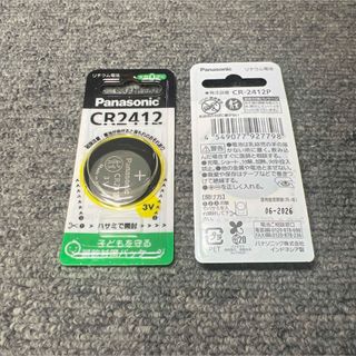 Panasonic - Panasonic　CR2412（1個）リチウム電池