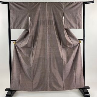 紬 身丈161cm 裄丈64cm 正絹 美品 秀品 【中古】(着物)