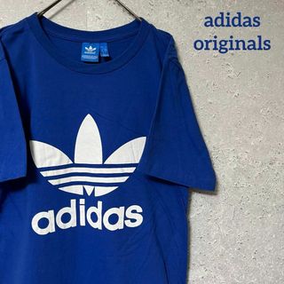 Originals（adidas） - adidas originals アディダス Tシャツ 半袖 トレフォイル M