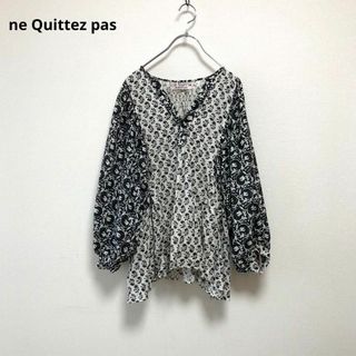 ne Quittez pas - ne Quittez pasヌキテパ★コットンジャガードコンビプリントブラウス