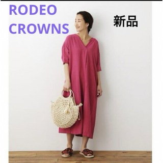 ロデオクラウンズ(RODEO CROWNS)の新品 タグ付き♥️ロデオクラウンズ ロングワンピース フリーサイズ ピンク 夏(ロングワンピース/マキシワンピース)