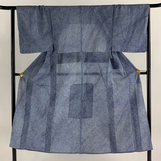 男着物 身丈147cm 裄丈64.5cm 綿 名品 【中古】(着物)