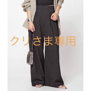 AP STUDIO - ✴︎新品✴︎AP STUDIO ストライプハイウエストワイドパンツ