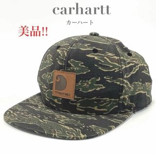 carhartt - carhartt カーハート カモフラージュ 迷彩 キャップ 帽子 男女兼用