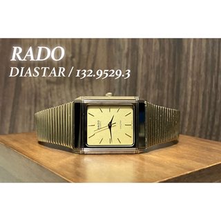 ラドー(RADO)のラドー ダイヤスター メンズ腕時計 稼働品(腕時計(アナログ))