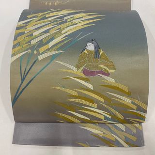 袋帯 美品 秀品 お太鼓柄 正絹 【中古】(帯)