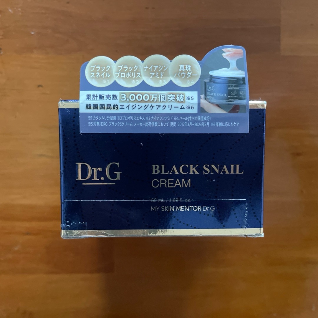 dr.g ブラックスネイルクリーム コスメ/美容のスキンケア/基礎化粧品(フェイスクリーム)の商品写真