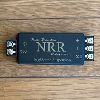 サウンドサスペンション　NRR 音質向上に(カーオーディオ)