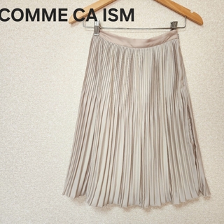 コムサイズム(COMME CA ISM)のcomme ca ismプリーツスカート きれいめ オフィスカジュアル(ひざ丈スカート)