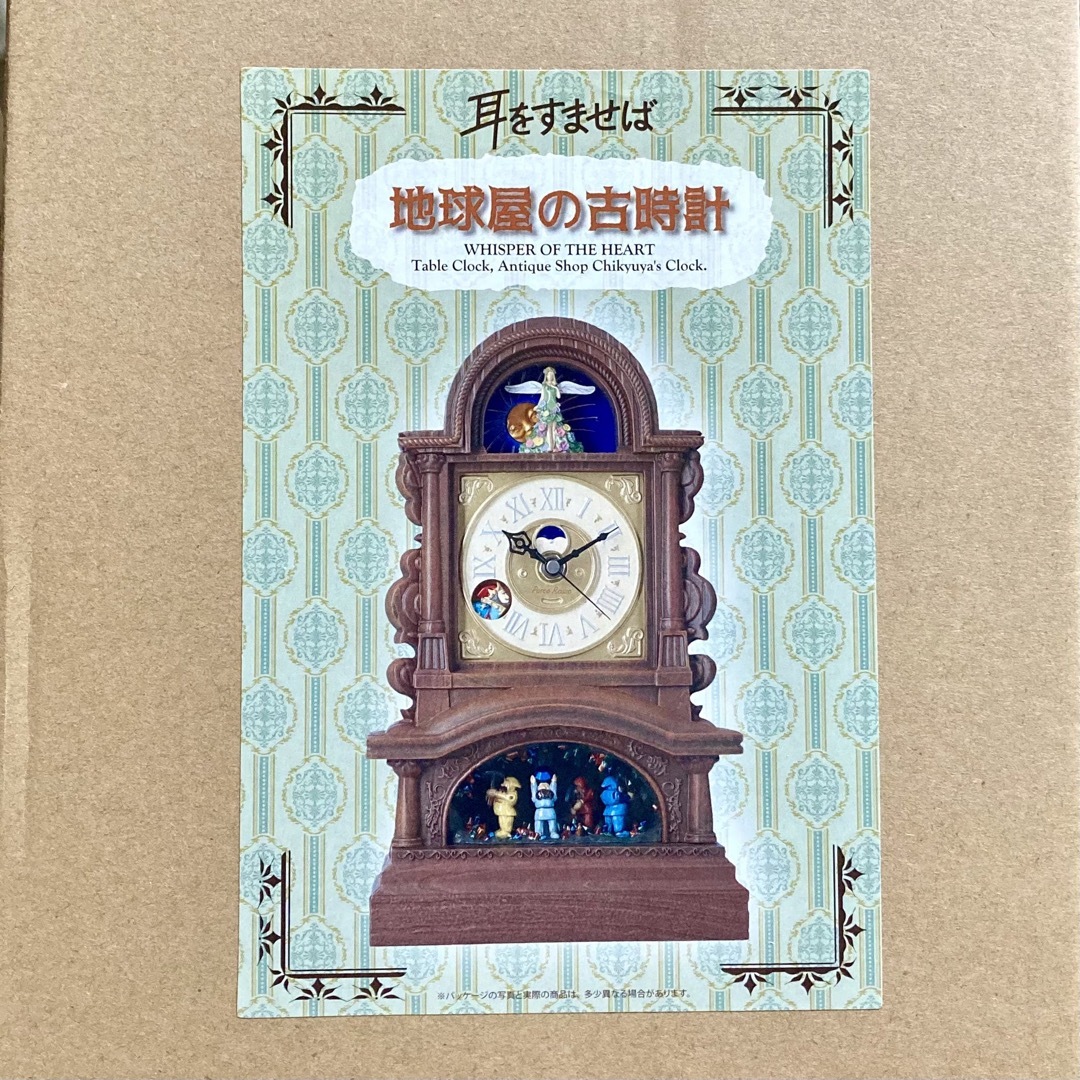 ジブリ - 耳をすませば 地球屋の古時計の通販 by DDKK|ジブリ ジブリ - 耳をすませば 地球屋の古時計の通販 by DDKK|ジブリ