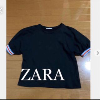 ZARA パフスリーブ　黒　シンプル　厚手　無地　ボーダー　部屋着