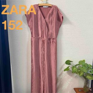 ザラ(ZARA)の【ZARA】　オールインワン　サロペット　ワンピース　152(パンツ/スパッツ)