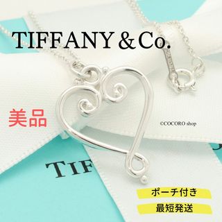 ティファニー(Tiffany & Co.)の【美品】TIFFANY&Co. ヴェネチア ゴルドーニ ハート ネックレス(ネックレス)